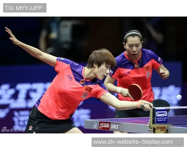 李晓霞与丁宁巅峰对决乒乓球赛场上的传奇较量与荣耀之路 李晓霞与丁宁巅峰对决乒乓球赛场上的传奇较量与荣耀之路